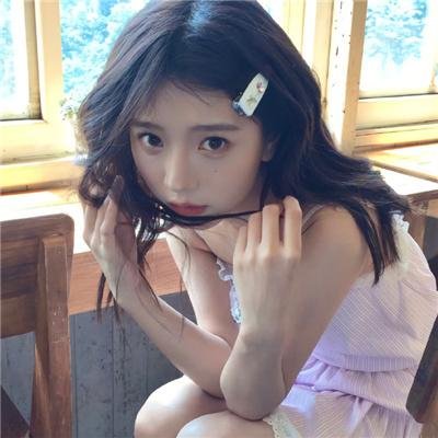 如果我是你